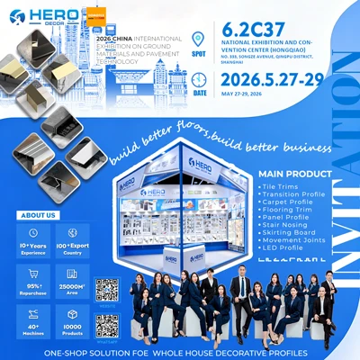 DOMOTEX Asia/CHINAFLOOR Shanghai 2026 へのご招待: ブース 6.2C37 で HERO タイル トリムに会いましょう