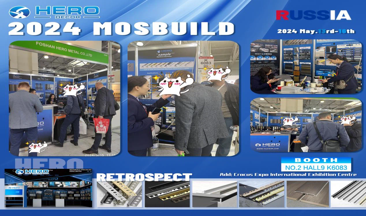 HEROはMosBuildで装飾トリムソリューションの探索にあなたを招待します