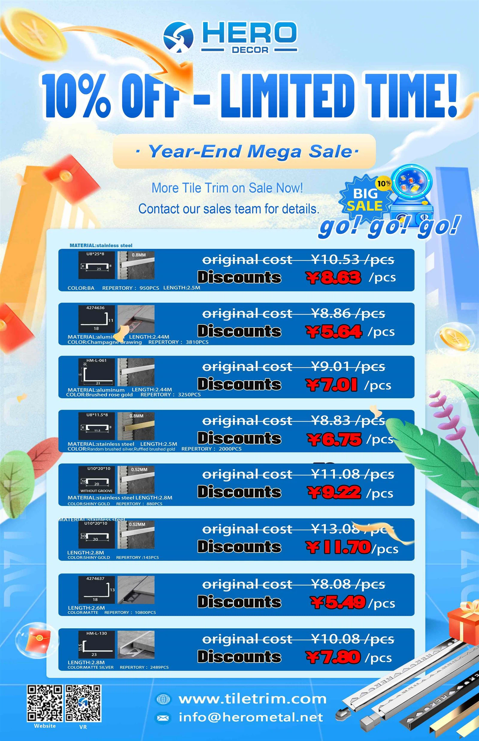 年末の在庫販売 - タイルトリムの特別割引！